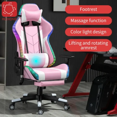 PC reclinable de cuero de la luz LED de la silla del jugador de Huihong que compite con la silla del juego del RGB con el reposapiés